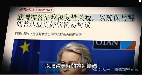 能源转型新突破！必维集团将绿色认证延伸至氨能领域