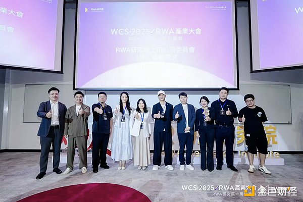 柴犬币的华丽转身：当加密世界遇见黄金本位