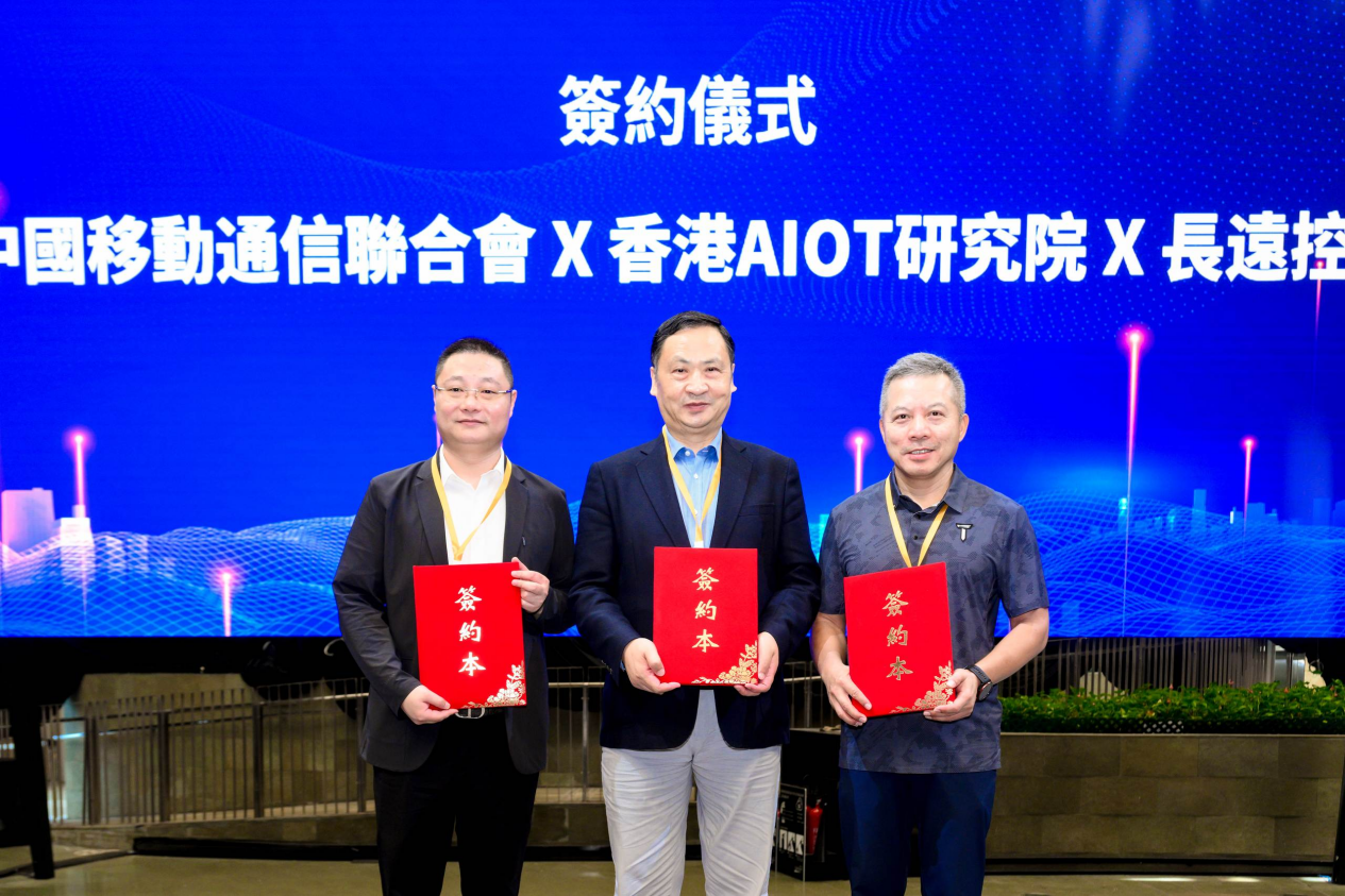 阿根廷新总统对比特币情有独钟，Web3行业迎来新变局？