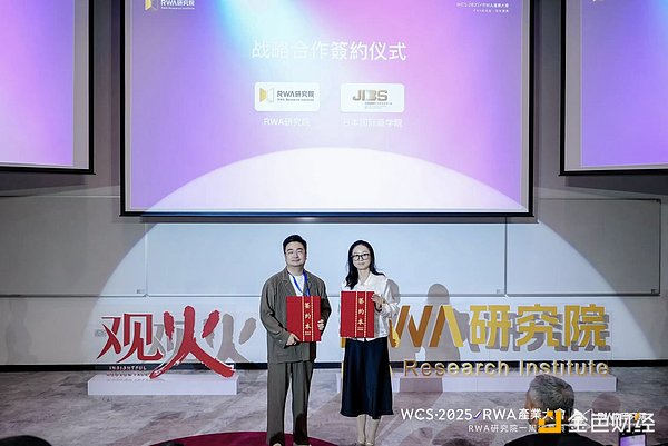 解密Friend.tech：一场社交金融实验的狂欢与思考
