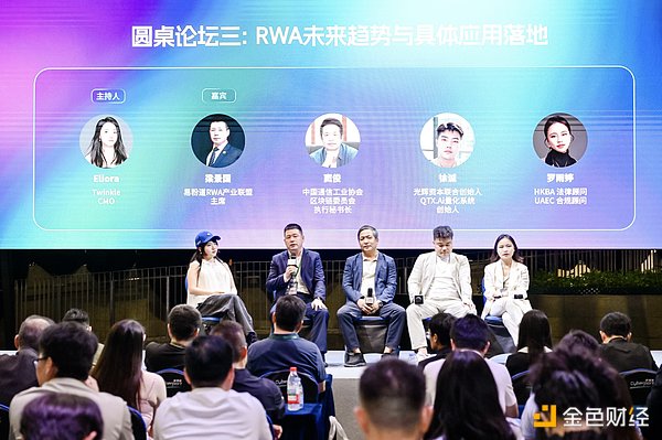 Vitalik深度解析：Plasma技术重获新生的秘密