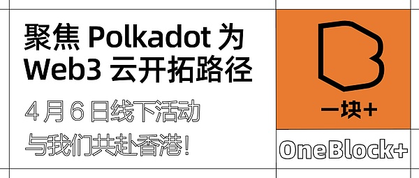 比特币重登3万美元大关，这次真的不一样