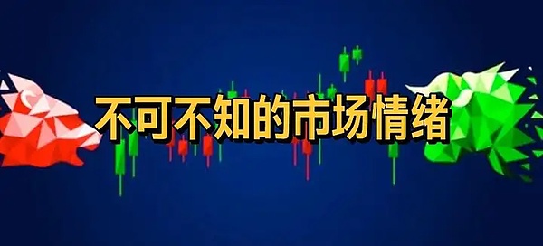 比特币巨鲸凶猛囤货，这次的市场暗流你看懂了吗？