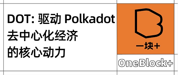 2025年8月15日：全球加密市场迎来多极化发展新格局