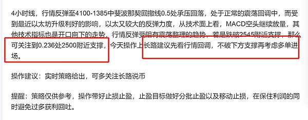 比特币的涅槃重生：加密货币市场的韧性究竟有多强？