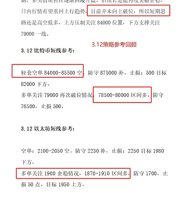 区块链世界迎来重磅认证：IBCA启动RWA导师与企业认证计划