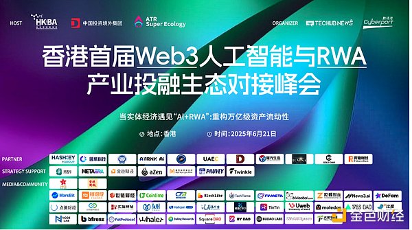 GameFi革命前夜：PlanX如何重构虚拟经济价值体系
