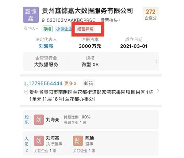 比特币减半前市场风云：暴跌预言背后藏着什么？