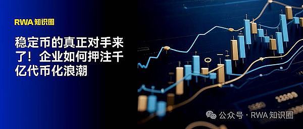 比特币生态狂飙突进：一场正在上演的技术革命