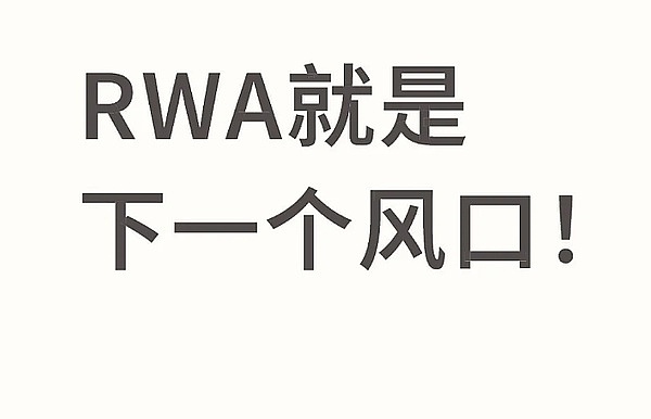 Web3世界的隐私革命：零知识支付如何重塑金融未来