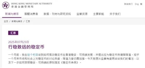 Web3时代：我们需要怎样的去中心化？