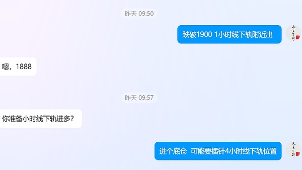 市场观察：如何在热点退潮时把握投资主线