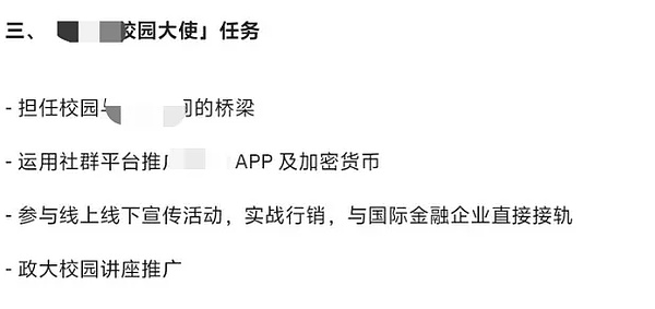监管沙盒十年反思：一场华丽的实验还是危险的游戏？