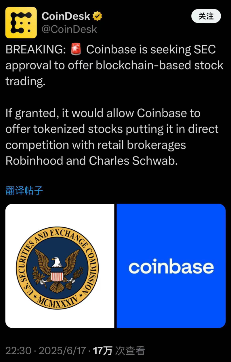 在新加坡搞区块链项目真的可以随心所欲发币吗？