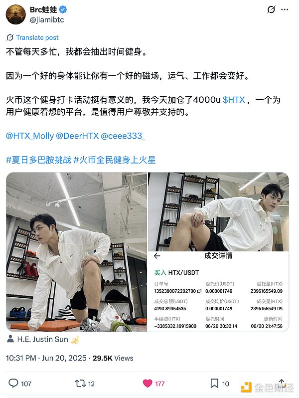 解密全同态加密：Bootstrapping技术的奥秘与实践