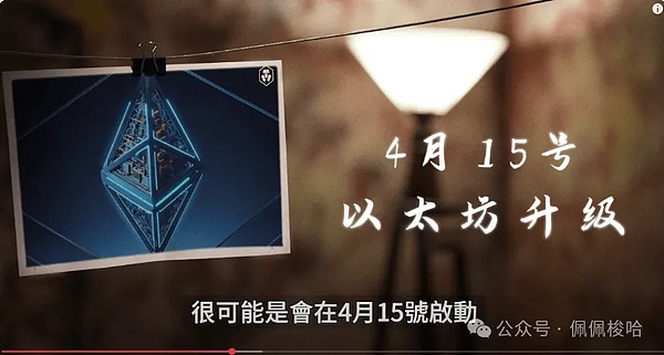市场躁动不安：CPI数据点燃行情，但狂欢背后暗藏回调风险