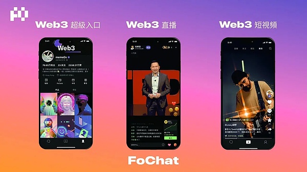比特币狂欢时刻：400点暴利背后的投资智慧