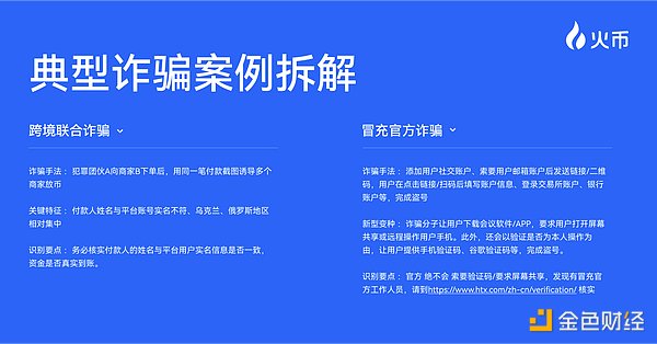300万豪礼等你来拿！这场AI设计大赛正在寻找最有创意的你