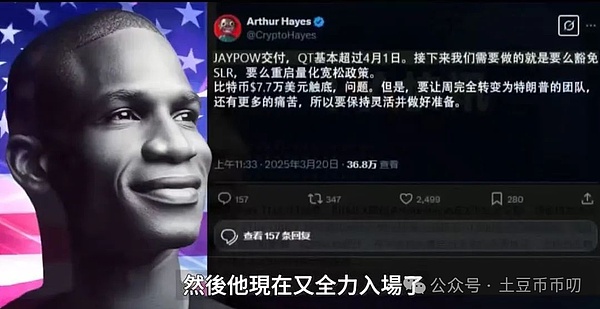 博灏香港：华尔街传奇的东方新篇章