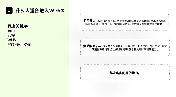 华盛顿的政治闹剧：政府停摆在即，加密货币立法恐遭池鱼之殃