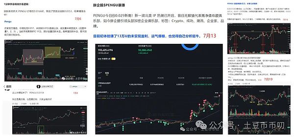 区块链游戏的安全困局：我们该如何守护玩家的数字财富？