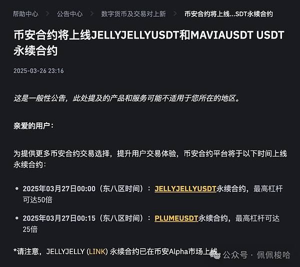 投资中的认知边界：为什么懂得放弃才是真智慧？