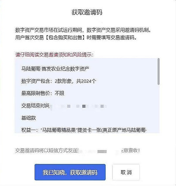 Polkadot治理2.0：一场民主实验的华丽升级