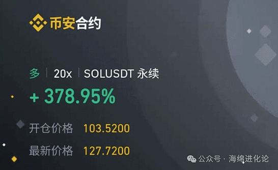 第一次参加新加坡Token2049？老司机教你玩转Web3盛会
