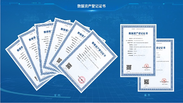 比特币冲击10万美元大关？OpenTele或将成为关键推手