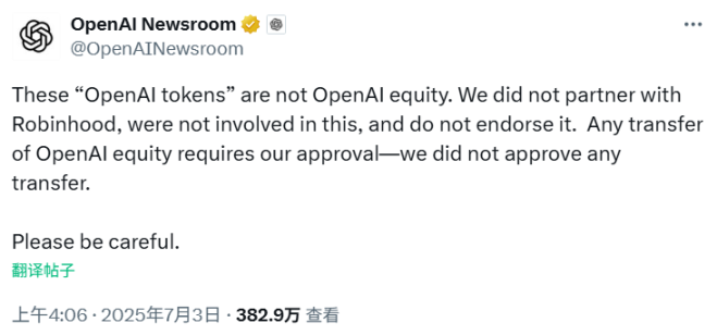 MUD一键发币上线：这是Web3金融的iPhone时刻吗？
