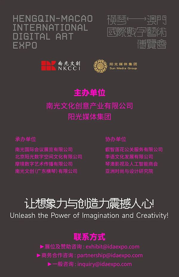 SEC委员皮尔斯罕见发声：LBRY案件让我夜不能寐