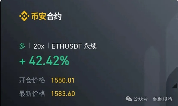 中东金融巨头豪掷数千万美元，中国这家NFT公司凭啥被看中？