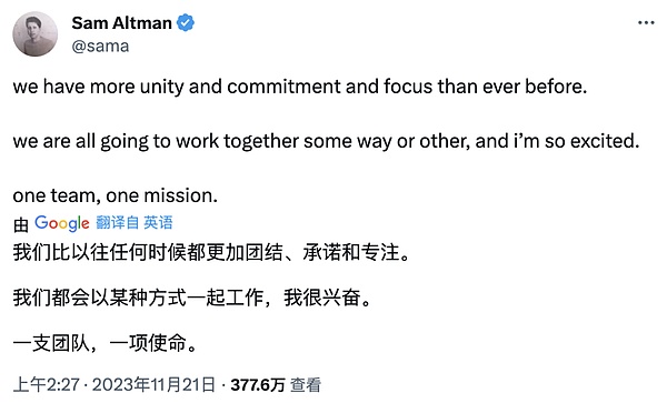 投资路上，那些不为人知的真实故事