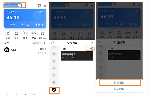 稳定币革命：当你的数字钱包开始赚钱时