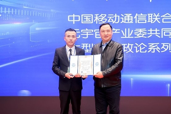 比特币生态爆发在即：CHAX能否成为OKX上的新星？