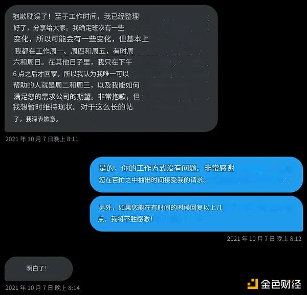 STX币价异军突起：19%暴涨背后的技术信号解读