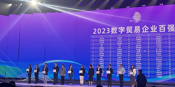 比特币跌破11万大关背后：一场通胀数据引发的市场焦虑