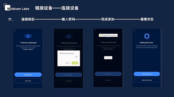 乌镇十年：从互联网小镇到AI试验田的华丽转身