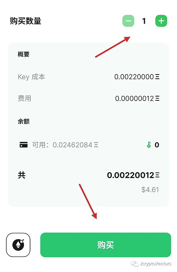 美国政府紧盯数字钱包：加密货币税务监管风暴来袭