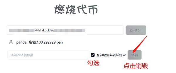 7个AI员工撑起的公司，7分钟开发一款游戏！