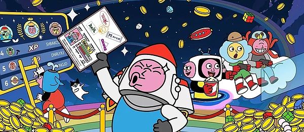 2024年最值得期待的加密空投：普通人也能抓住的财富机遇