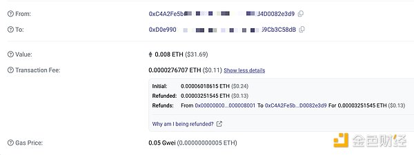 ERC-3643：企业RWA的标准答案，还是即将失效的通行证？
