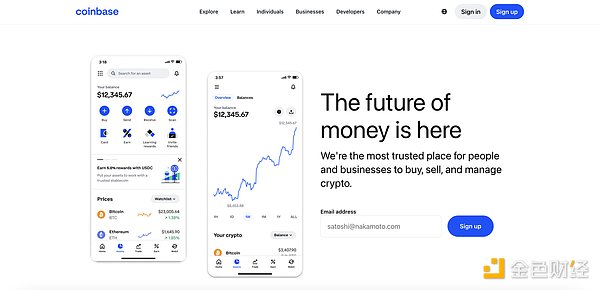 Arbitrum的突围战：Layer2赛道老大如何应对群雄逐鹿？