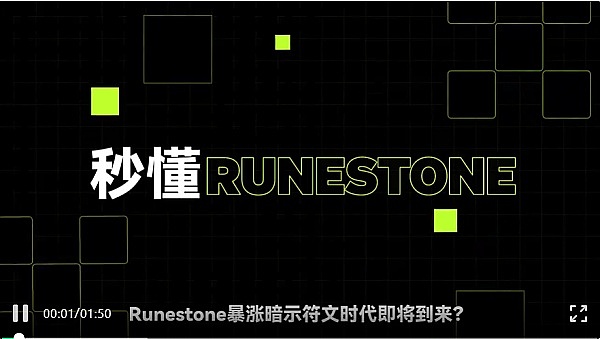 区块链传奇人物军哥：低调大佬的财富密码与投资哲学