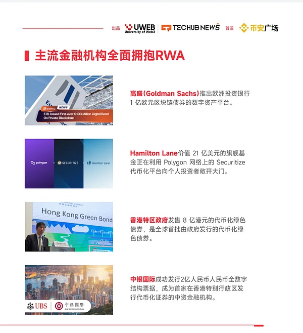 2026年比特币或将突破天际：75-100万美元预言引爆市场