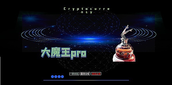 当元宇宙遇见现实：第三届共享大会如何重塑我们的数字未来