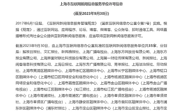 FTX创始人孤注一掷：一场可能改变审判走向的自我辩护