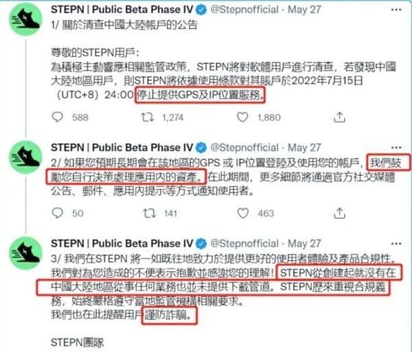 重磅！Celestia主网即将登场，加密圈迎来全新变革