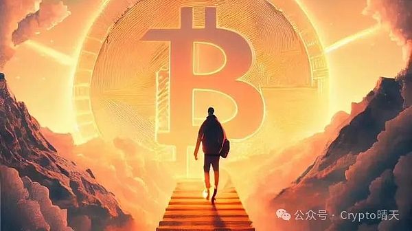 MakerDAO的未来抉择：Cosmos还是Solana？一场意料之外的转折
