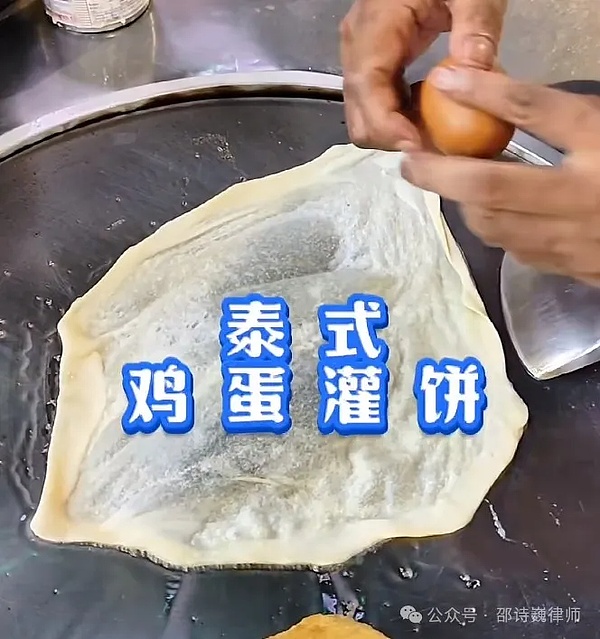 ERC-20钱包革命：当数字资产遇上人性化体验